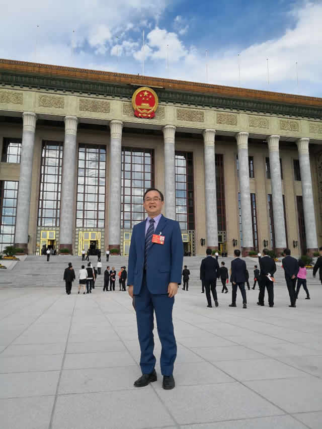 陳義紅再次出席全國(guó)歸僑僑眷代表大會(huì)