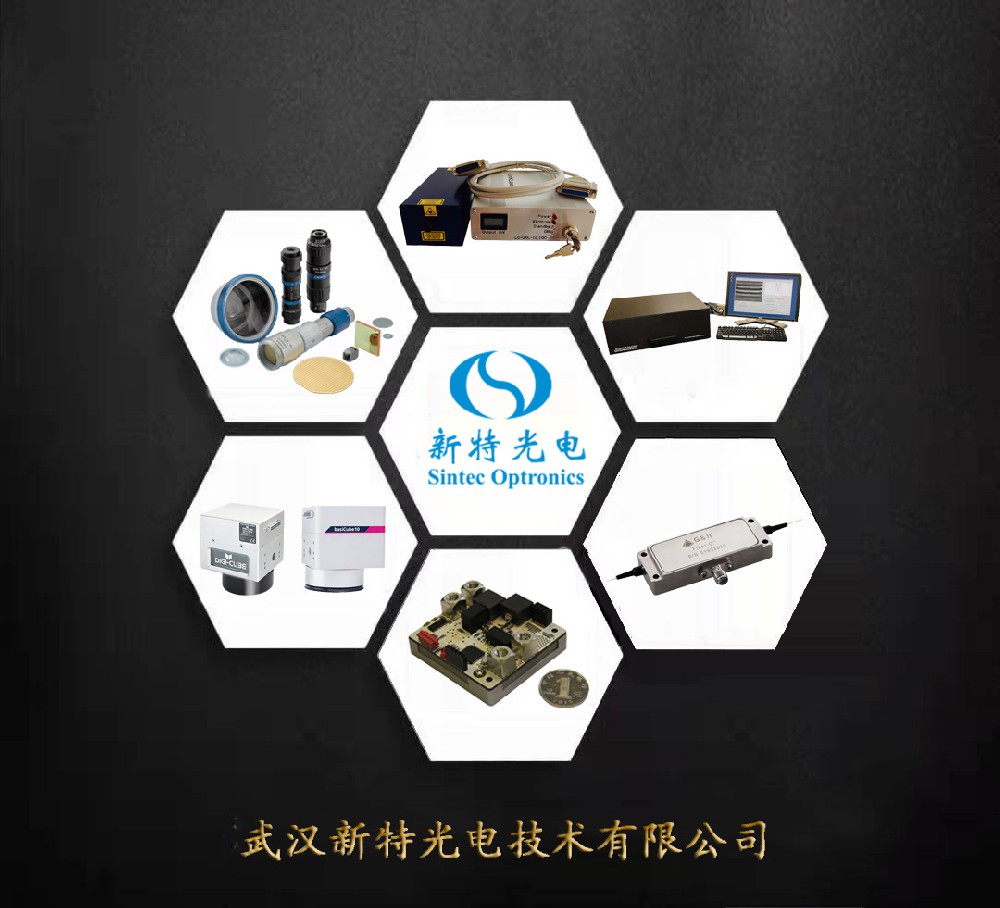 2019慕尼黑上海光博會(huì)，新特光電誠(chéng)邀您蒞臨參觀