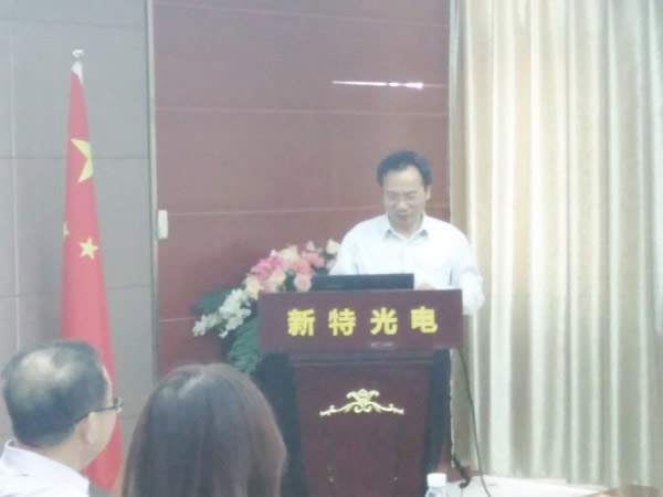 武漢光谷中小企業(yè)科技創(chuàng)新協(xié)會顧問、華中科技大學(xué)光學(xué)與電子信息學(xué)院教授、全國激光產(chǎn)業(yè)聯(lián)盟秘書長唐霞輝博士