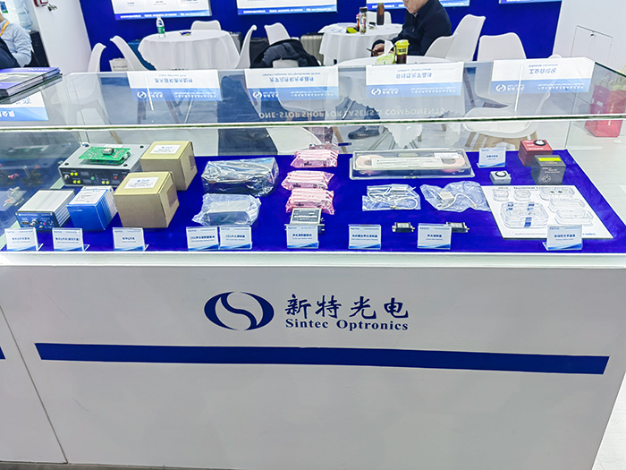 武漢新特光電閃耀2025慕尼黑上海光博會